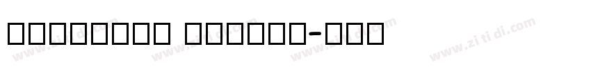 MILanPro NORMAL字体转换